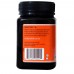Wedderspoon Premium Raw Manuka Honey Active K Factor 16 (500 gm)