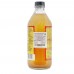 Bragg Organic Apple Cider Vinegar (16 oz) 