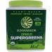 Sunwarrior Ormus Green Mint (450 g)