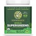 Sunwarrior Ormus Green Natural (450 g)